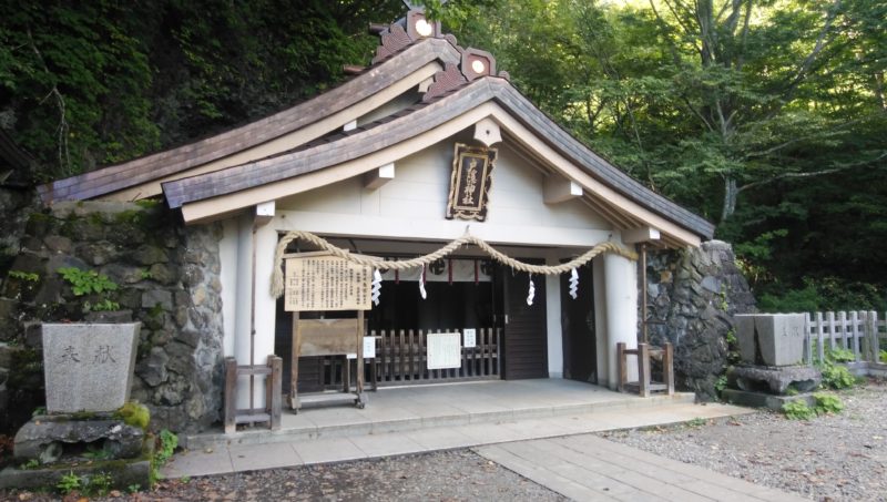 長野：戸隠神社　奥社・九頭龍社