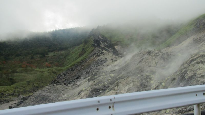 白根山・万座温泉