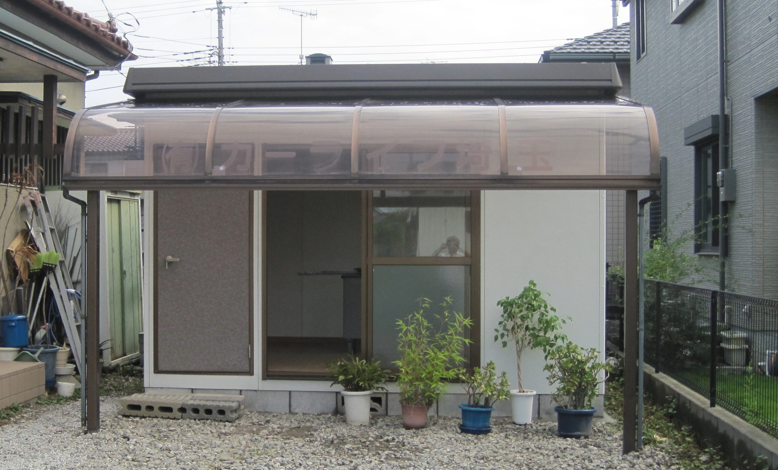スズキハウス　事務所の施工写真