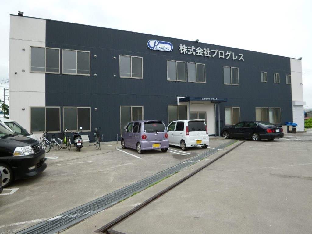 株式会社プログレス様　事務所新築工事（埼玉県）の施工事例