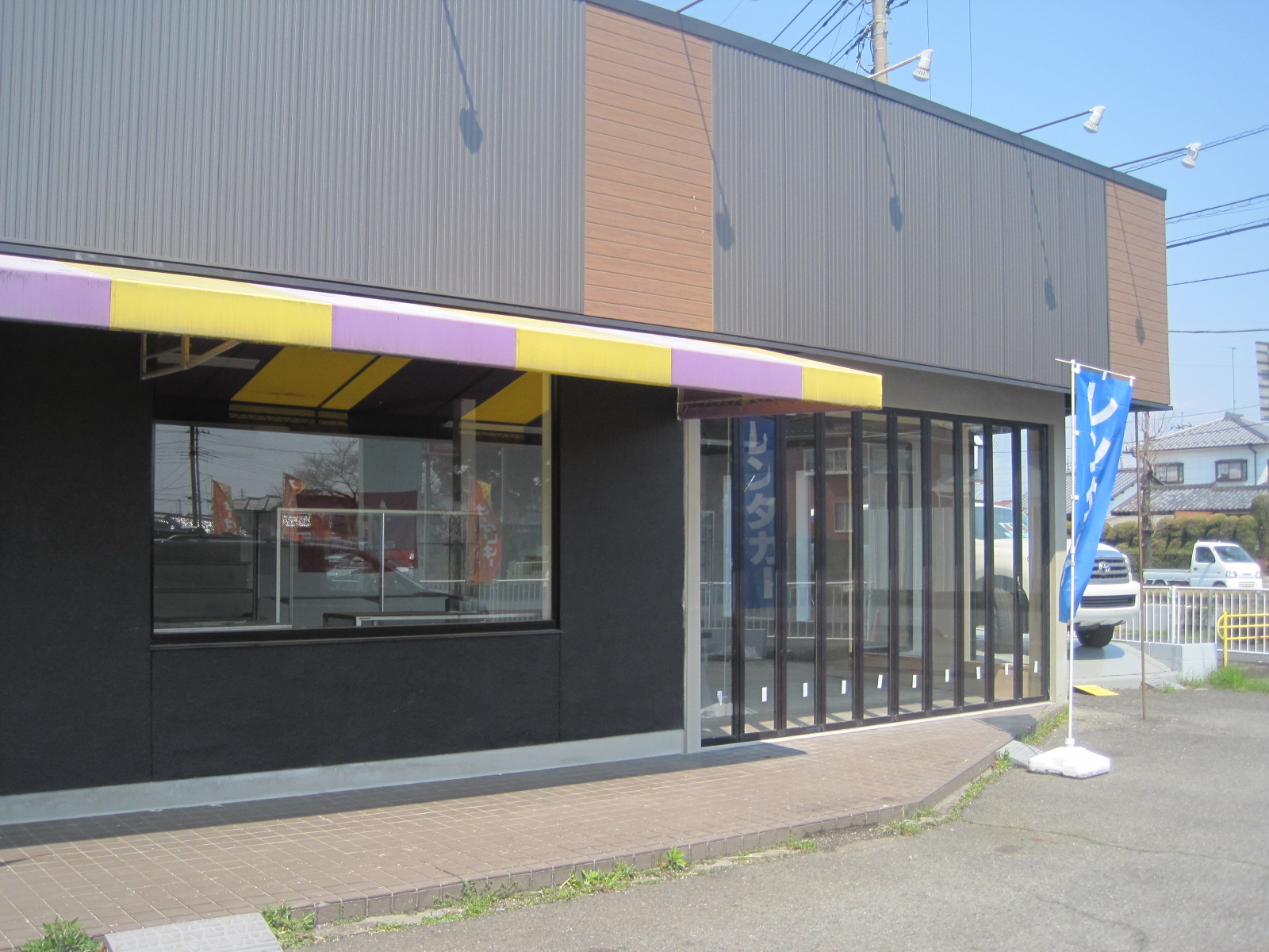 施工写真2