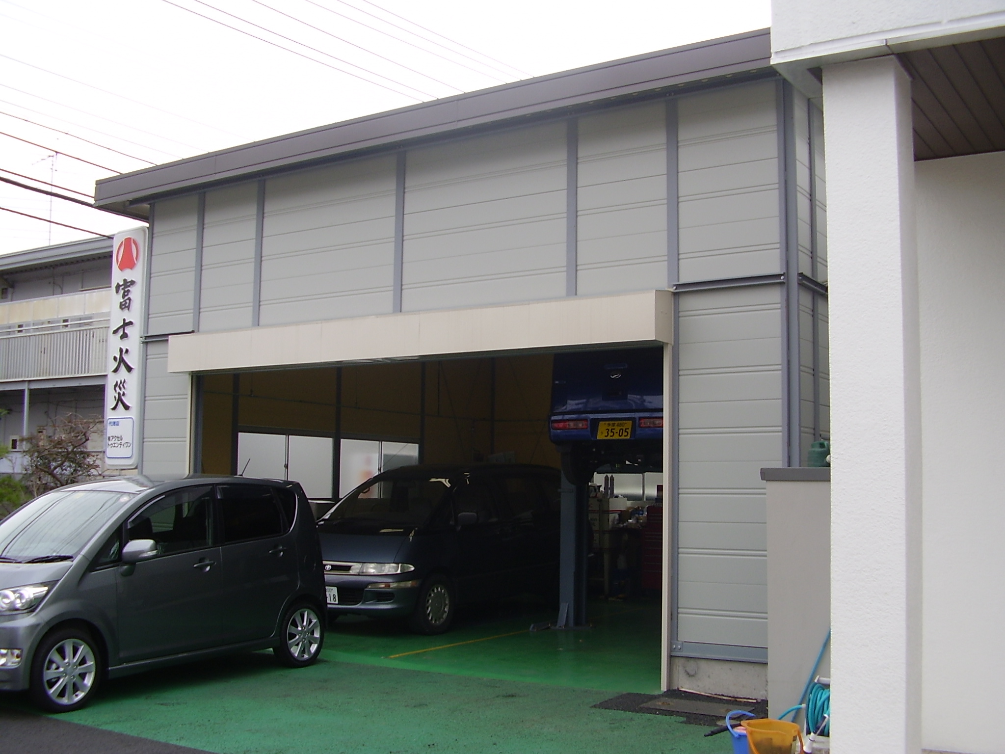 自動車修理工場の施工写真