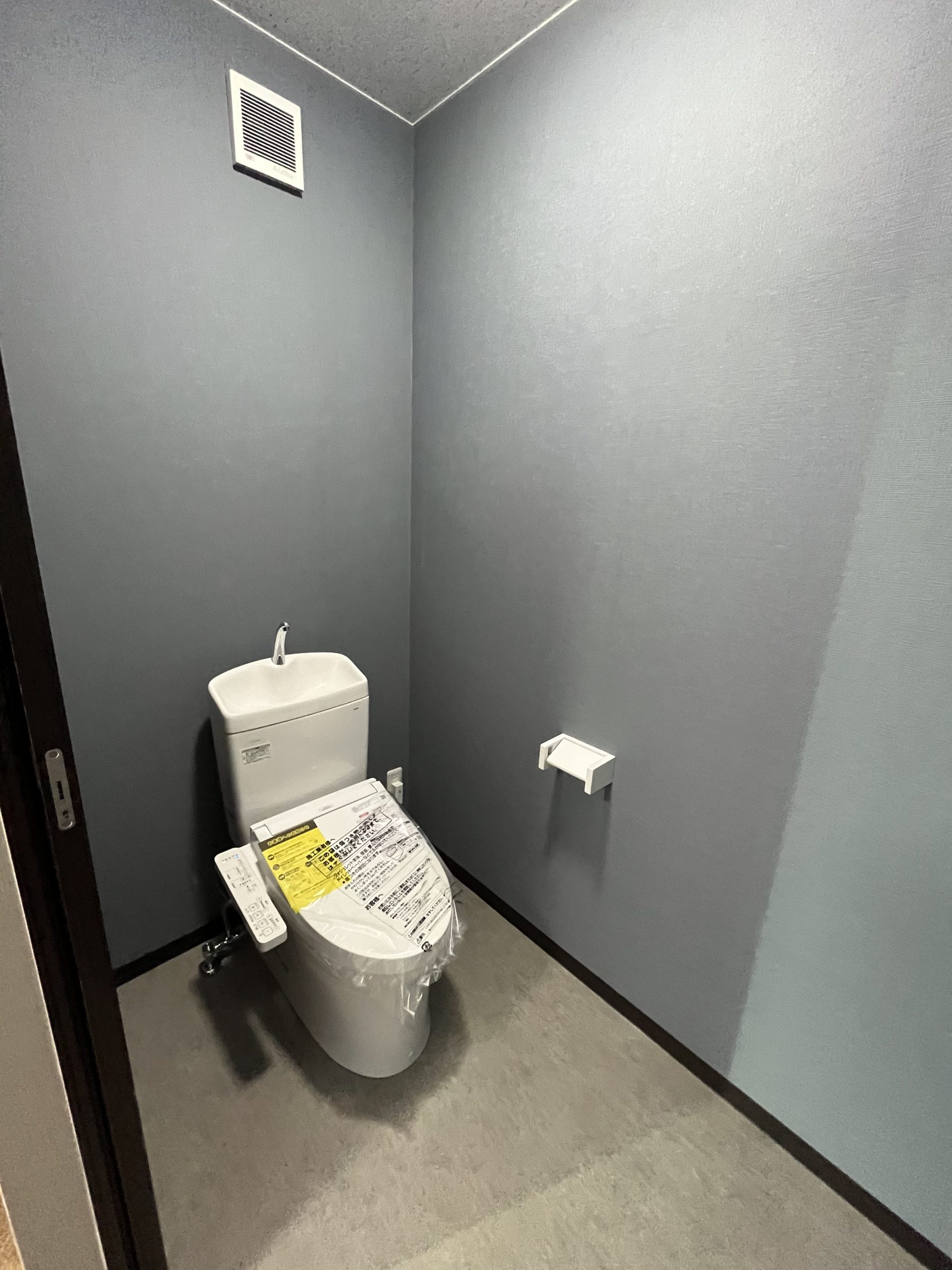 施工写真5